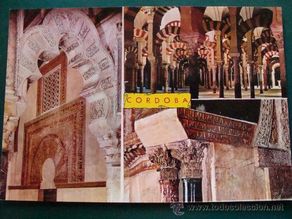 Postales: POSTAL DE CÓRDOBA, ANDALUCÍA. AÑO 1970. MEZQUITA. DETALLES. 590.